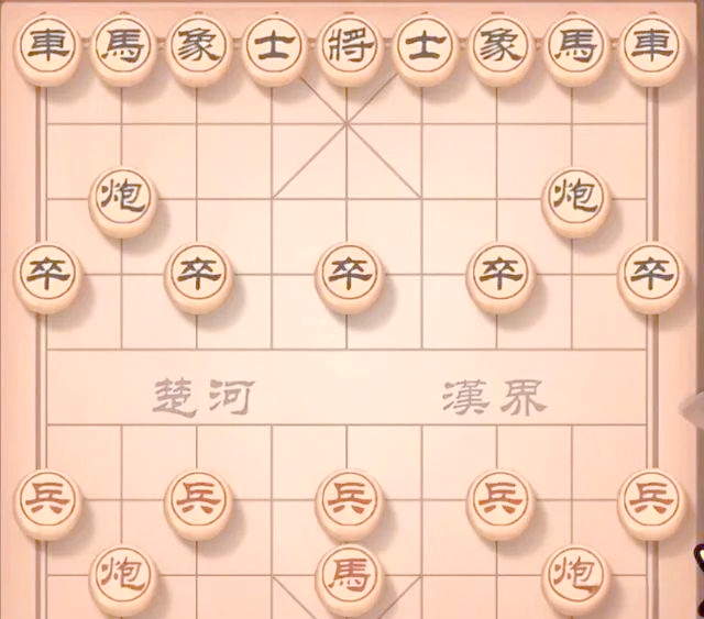 国棋和象棋哪个难(国棋和象棋哪个难度大)